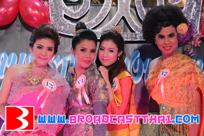 คืนวันพระจันทร์เต็มดวง