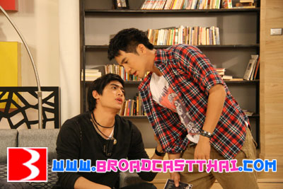 บอยเฟรนด์