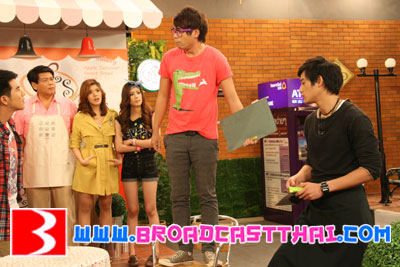 บอยเฟรนด์