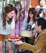 วันเกิด ปอ ทฤษฎี!!!