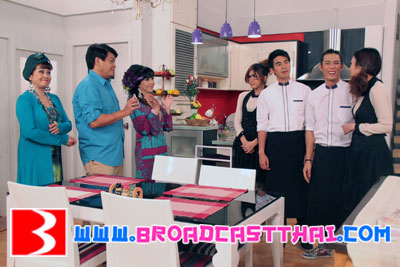 แฮงค์โอเวอร์