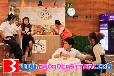 แฮงค์โอเวอร์