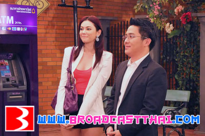 ทำนาย ทำนอยด์