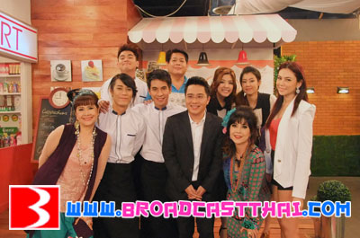 ทำนาย ทำนอยด์