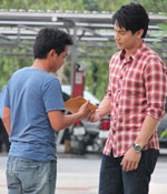 ซ้ำเติม