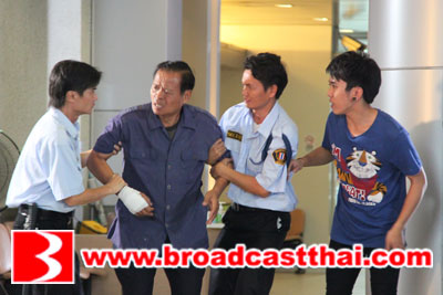 ซ้ำเติม