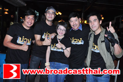 บ่วง ปิดกล้องแล้วจ้า...