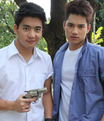 ศัตรูหมายเลขหนึ่ง