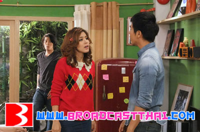 รวมกันเราอยู่ 2