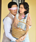 โฬม ปิดตาไล่จับ...รักแรกพบ-สบตา ริต้า หวานฉ่ำ!!!