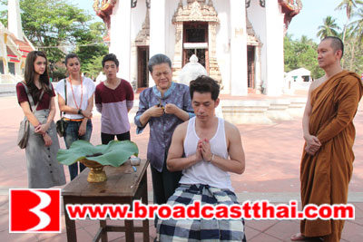 เพื่อนเก่า