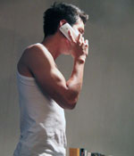 ความลับ