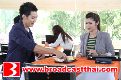 ความลับ