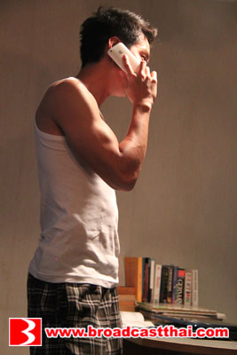 ความลับ