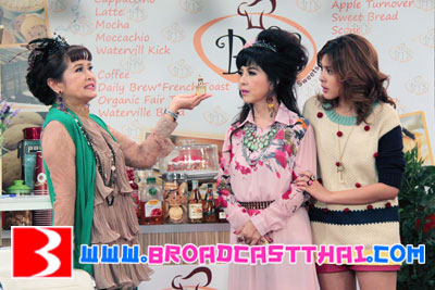 จะได้ไม่ลืมกัน