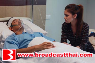 สาบานกับความตาย