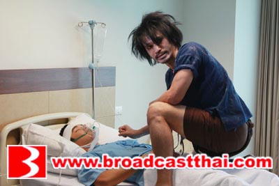 สาบานกับความตาย