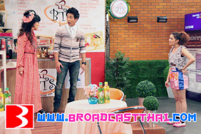 ความจริง