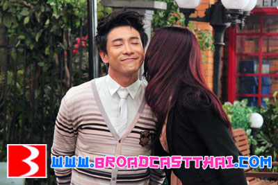 ความจริง