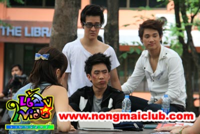 ยูโร ยูเละ