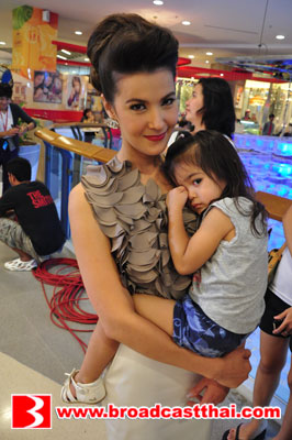 "กำลังใจของธัญญ่า"