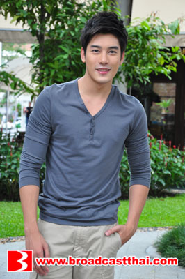 สาวกรี๊ด...