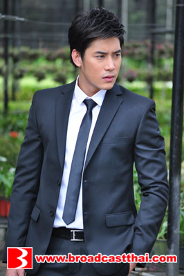 สาวกรี๊ด...