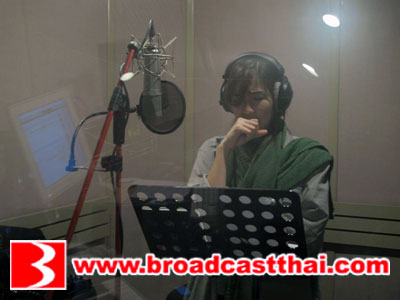 "ทั้งร้องทั้งเล่น"