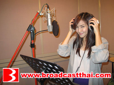 "ทั้งร้องทั้งเล่น"