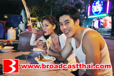 "สู้ไม่ถอย"