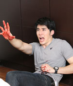 "คนมีบุญ"