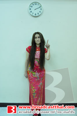 บางทีผีก็เพลีย 