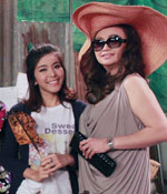 ชายในฝัน