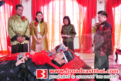 "แอน-โอ๊ต" แต่งงาน "หมิงฟุน" นอนเกร็งจนตะคริวกินหลัง 