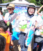 คาราวานความอบอุ่น