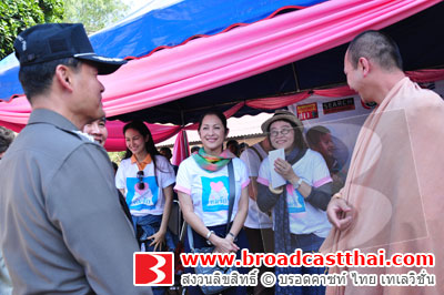 คาราวานความอบอุ่น