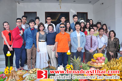 "มาดามดัน"