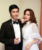 "ผีเจ้าสาว"