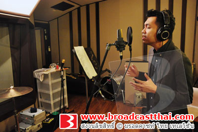 "มัจจุราชสีน้ำผึ้ง" รวมพลคนเสียงดี 