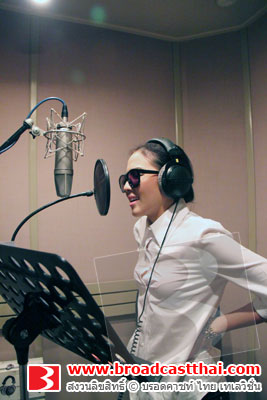 "มัจจุราชสีน้ำผึ้ง" รวมพลคนเสียงดี 