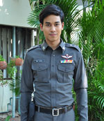 "ทางเลือก"