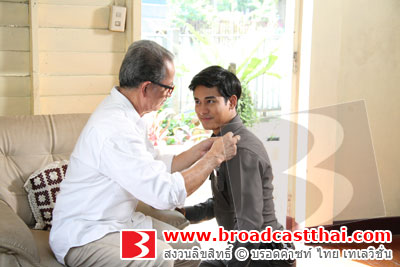 "ทางเลือก"