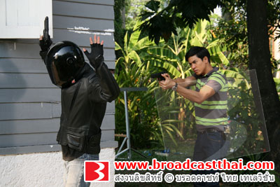 "ทางเลือก"