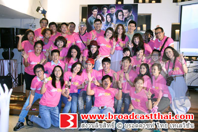 ถ่ายทำฯ นานกว่า 8 เดือน "มัจจุราชสีน้ำผึ้ง" ได้ฤกษ์เลี้ยงปิดกล้องฯ 