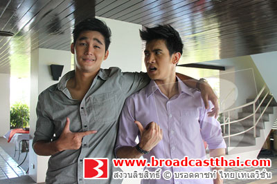 "เพื่อนตาย"