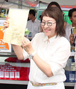 พี่หน่อง ร่วมงาน ๒๖ ศตวรรษวิสาขบูชาโลก