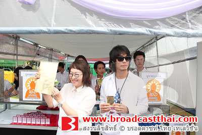 พี่หน่อง ร่วมงาน ๒๖ ศตวรรษวิสาขบูชาโลก