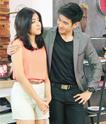 "ตาสว่าง"