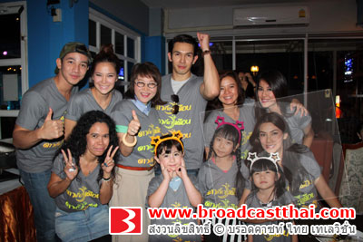  งานเลี้ยงปิดกล้อง "ดาวเกี้ยวเดือน" สนุกฮาน้ำตาเล็ด