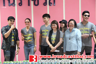 "พี่หน่อง-อรุโณชา" เรียกรวมพลนักแสดง "ดาวเกี้ยวเดือน" 